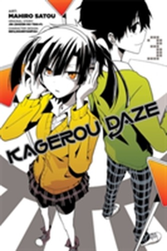 Kagerou Daze, Vol. 3 (manga) Kagerou Daze, Vol. 3 (manga)