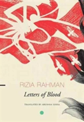 Letters of Blood Letters of Blood