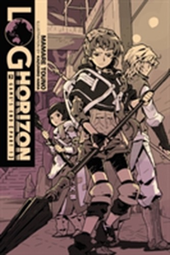 Log Horizon, Vol. 3 (light novel)