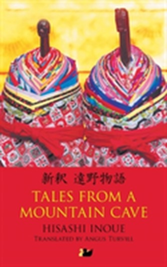 Tales from a Mountain Cave