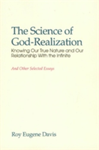 Science of Self-Realization