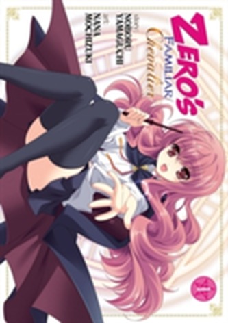 Zero's Familiar
