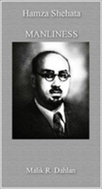 Hamza Shehata: Manliness