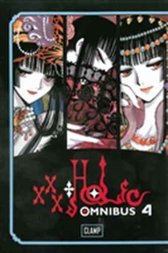 Xxxholic Omnibus 4