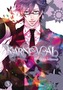 Karneval, Vol. 3