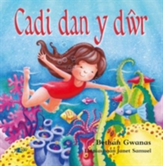 Cadi dan y Dwr