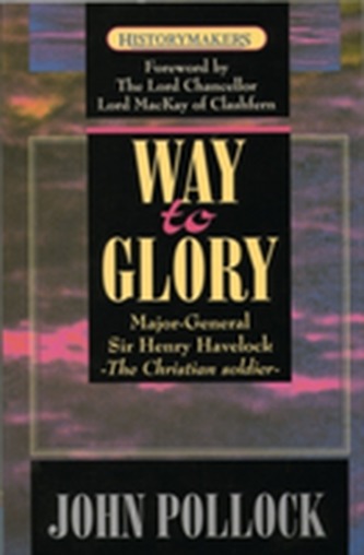 Way to Glory