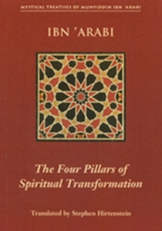 Four Pillars of Spiritual Transformation