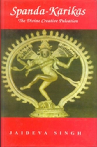 SpandaKarika
