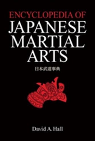 Encyclopedia Of Japanese Martial Arts Encyclopedia Of Japanese Martial Arts