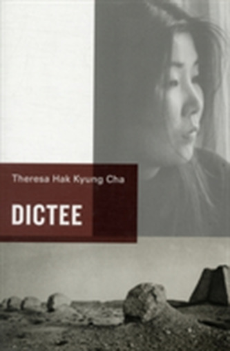Dictee Dictee