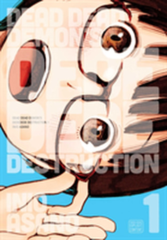 Dead Dead Demon´s Dededede Destruction 1