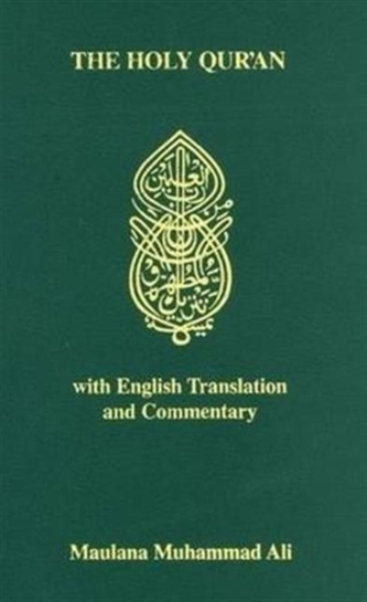 Holy Quran