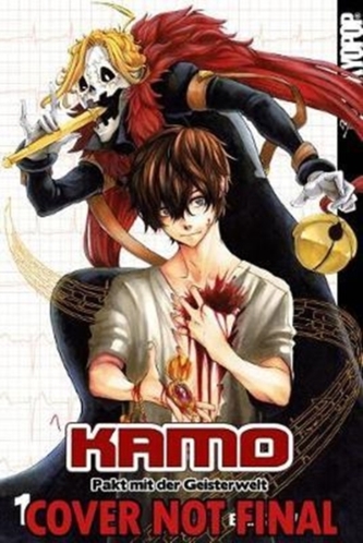 Kamo Volume 1 manga (English)