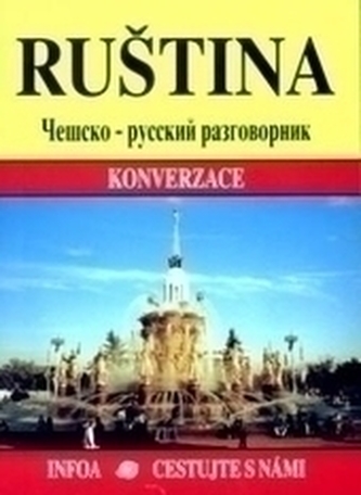 Ruština konverzace (malá)