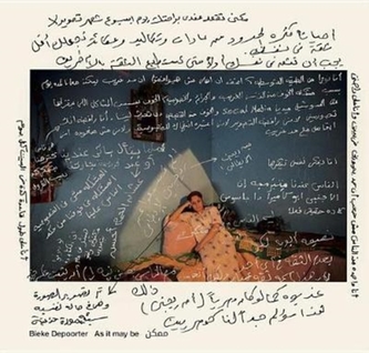 Bieke Depoorter: As it may be