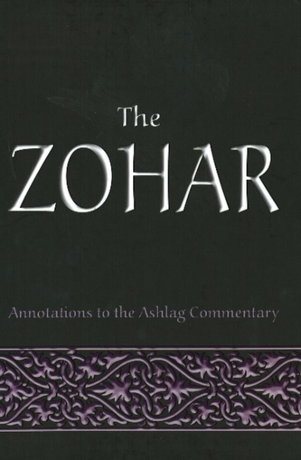 The Zohar