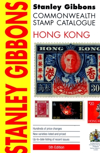 Hong Kong Country Catalogue: Hong Kong