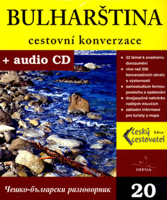 Bulharština cestovní konverzace + CD