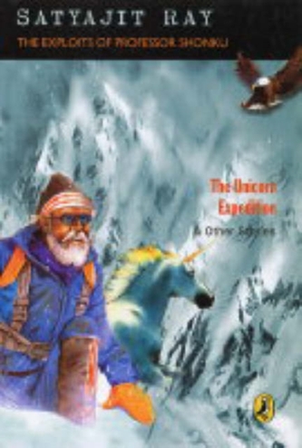 The Unicorn Expedition and other Stories