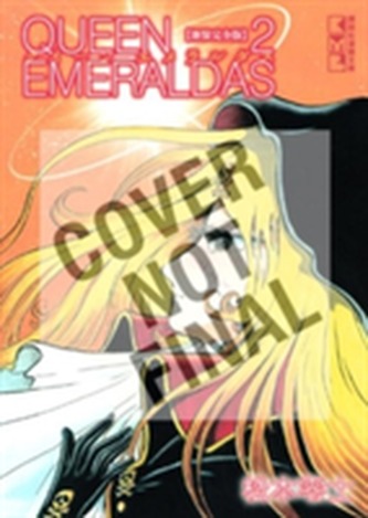 Queen Emeraldas 2