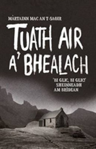 Tuath Air A' Bhealach (North of Balloch)