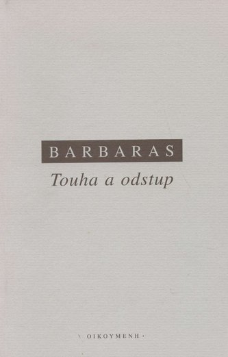 Touha a odstup