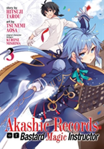 Akashic Records of Bastard Magical Instructor Vol. 3 Akashic Records of Bastard Magical Instructor Vol. 3