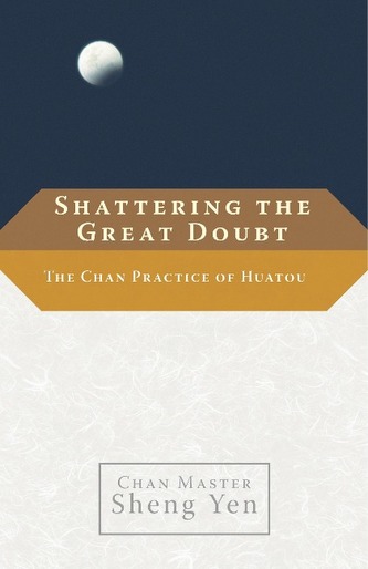 Shattering The Great Doubt