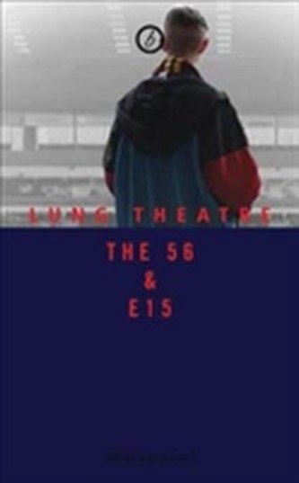 The 56 & E15