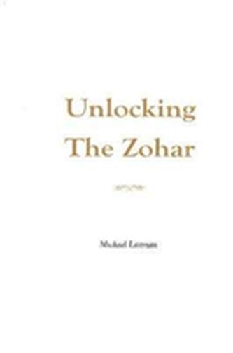 Unlocking the Zohar