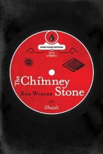 Chimney Stone