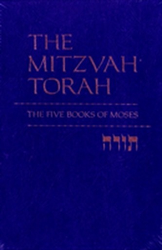 The Mitzvah Torah
