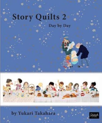 Story Quilts 2