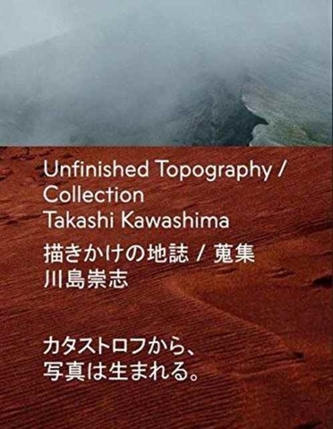 UNFINISHED TOPOGRAPHY COLLECTION