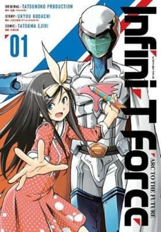 Infini-T Force Volume 1 Infini-T Force Volume 1