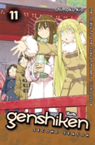 Genshiken: Second Season 11