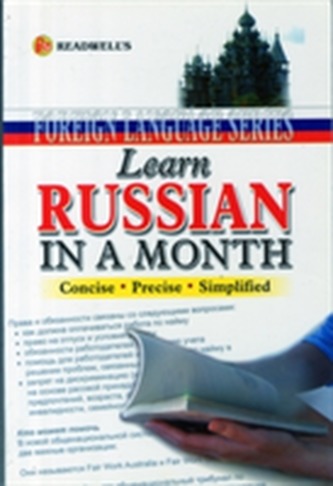 Learn Russian in a Month - Cyrillic & Roman