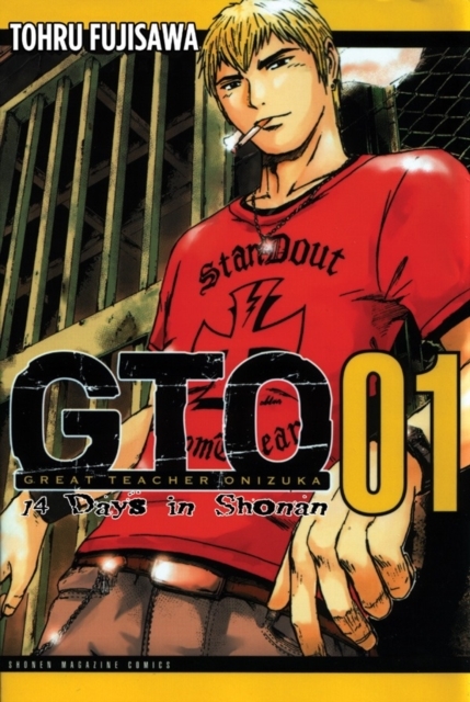 Gto 14 Days In Shonan Vol 1 Fujisawa Tohru Megaknihy Cz