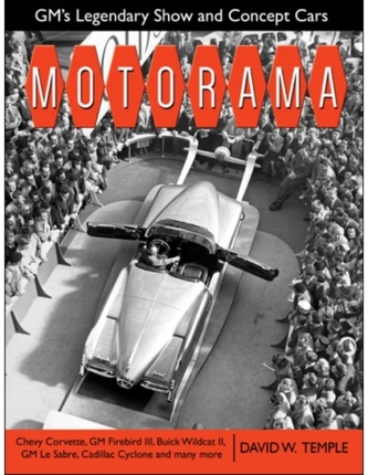 Motorama