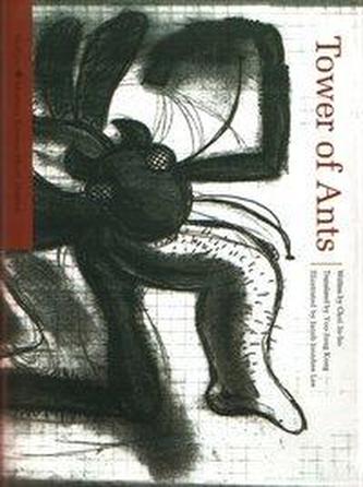 Tower Of Ants (modern Korean Short Stories)