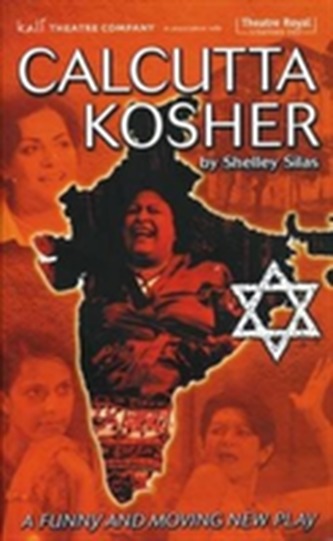 Calcutta Kosher Calcutta Kosher