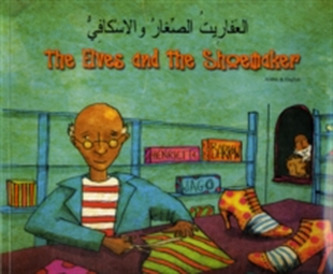 The Elves and the Shoemaker in Arabic and English