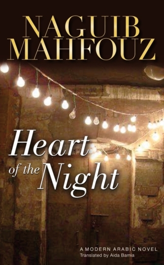 Heart of the Night