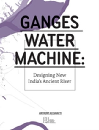 Ganges Water Machine Ganges Water Machine