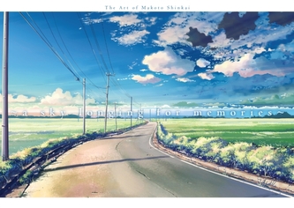 A Sky Longing For Memories