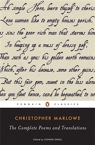 Complete Poems and Translations Complete Poems and Translations