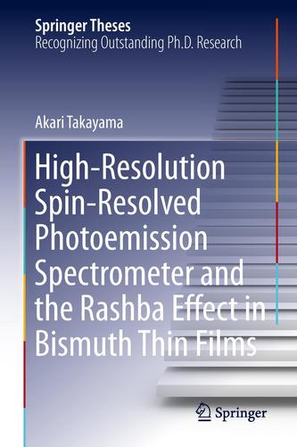 High-Resolution Spin-Resolved Photoemission Spectrometer and the Rashba Effect in Bismuth Thin Films