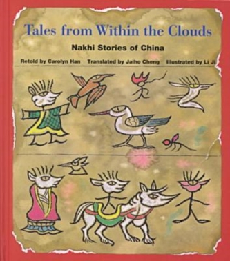 Tales from within the Clouds Tales from within the Clouds