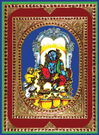 Tirumala